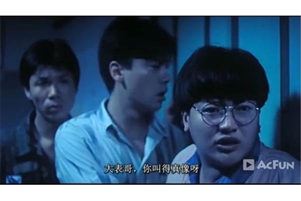 我的二三事