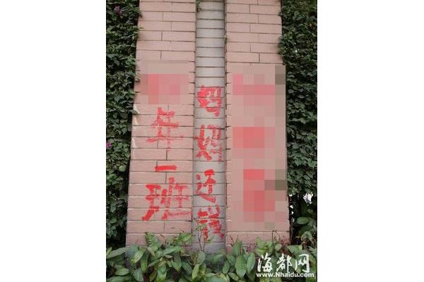日本妈妈xxx