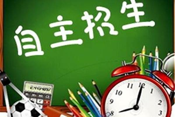 高考下午几点开考