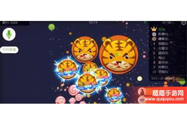 溜之大吉什么意思