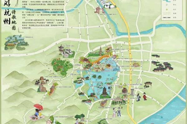 杭州旅游路线