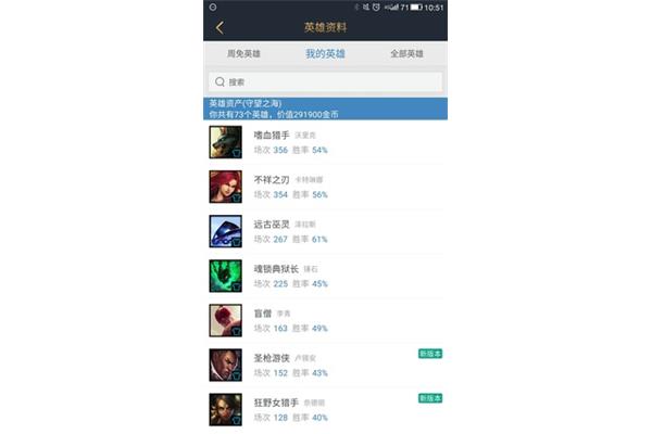摩什么接什么