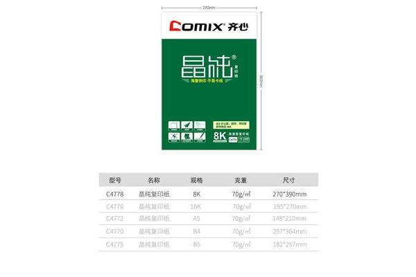 广东省教育厅