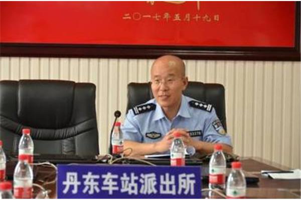 沈阳铁路公安局