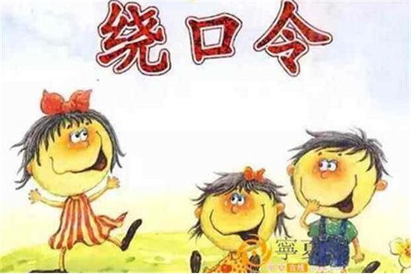 窃窃私语的近义词