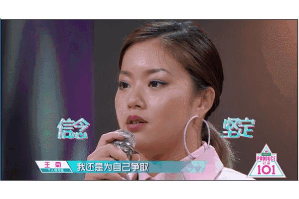 稀罕的意思