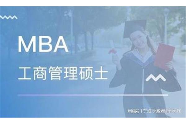 研究生毕业条件