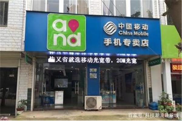 开手机店利润大吗