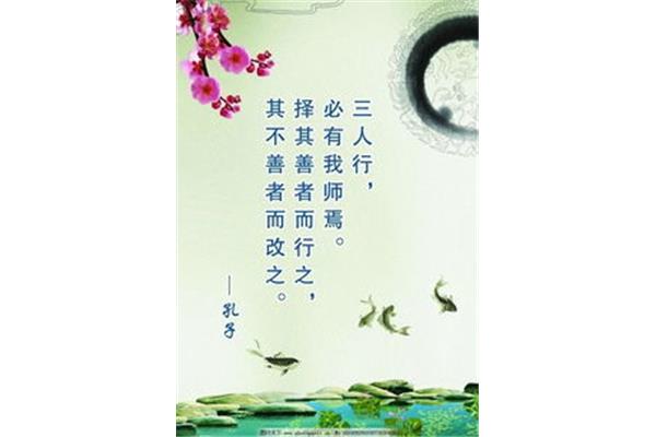 关于烦恼的名言
