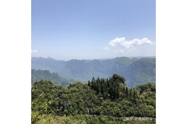 三座大山是什么