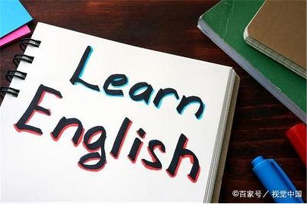 强调的英文