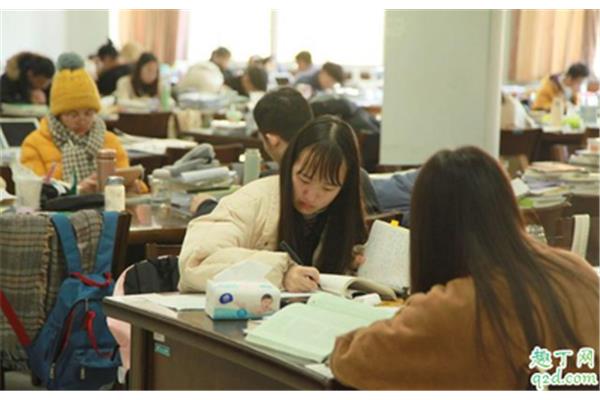 考研成绩出来了吗