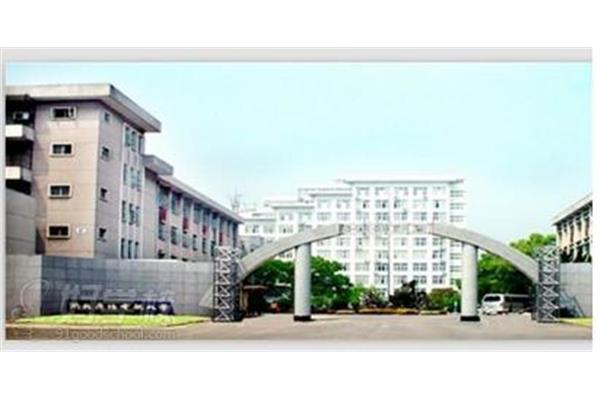 湖北广播电视大学