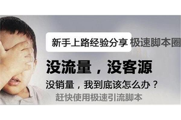 左邻右舍的意思