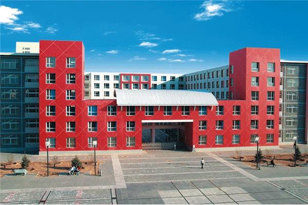 内蒙古创业学院