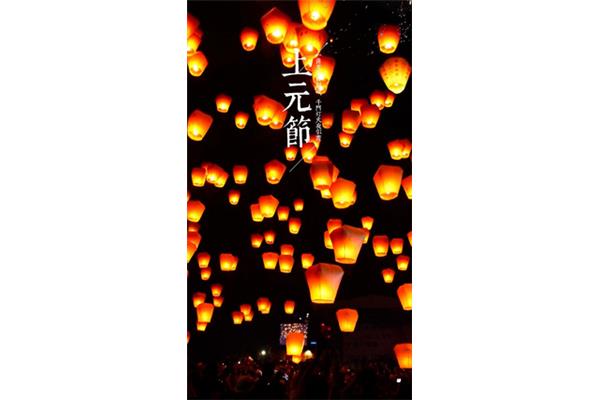 关于灯笼的诗句