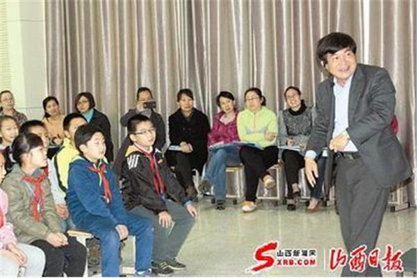 太原双西小学