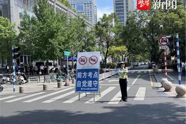 高考英语听力时间