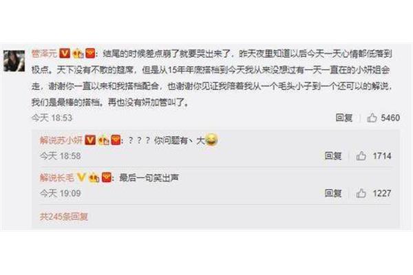 心情低落的成语