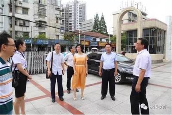 建始教育网