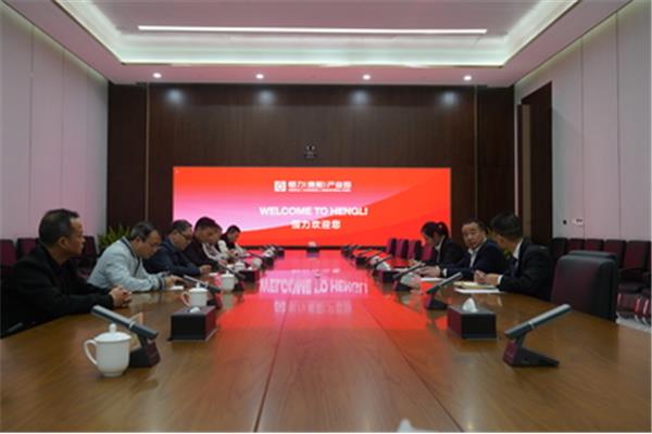 恒力集团招聘信息