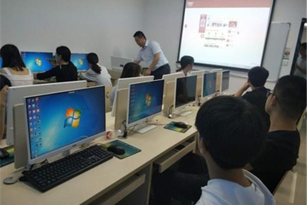 电脑培训班零基础