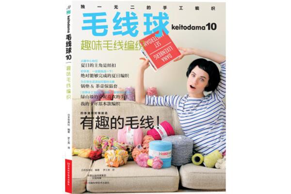 毕业了作文