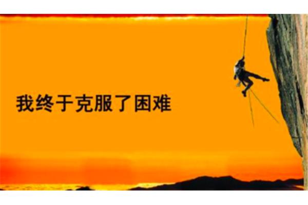 关于烦恼的名言