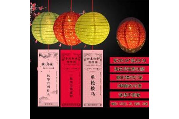 灯笼谜语大全