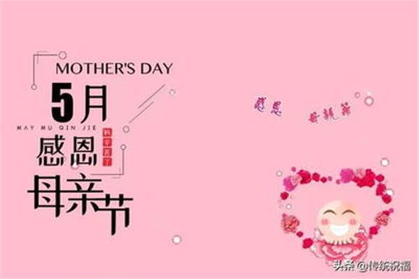 形容母爱的句子