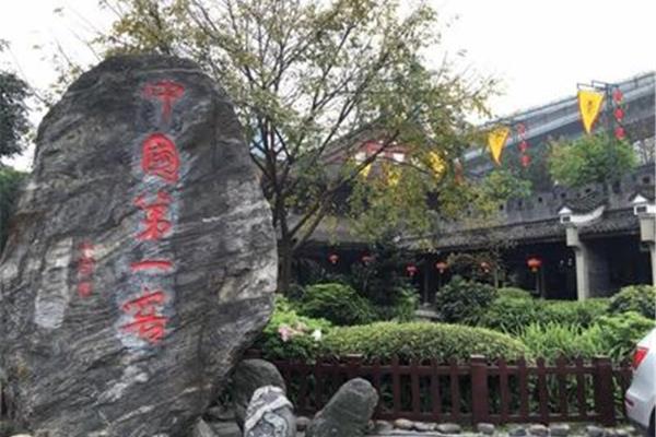 纳溪旅游景点大全