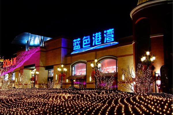 都市激情第一页