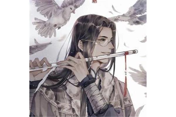 45厘米有多长