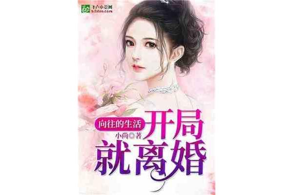 小说作者排行榜