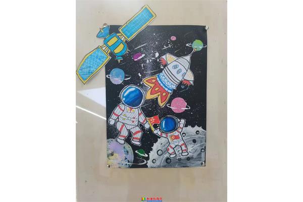 科学小作品