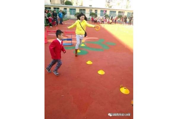 幼儿体育活动教案