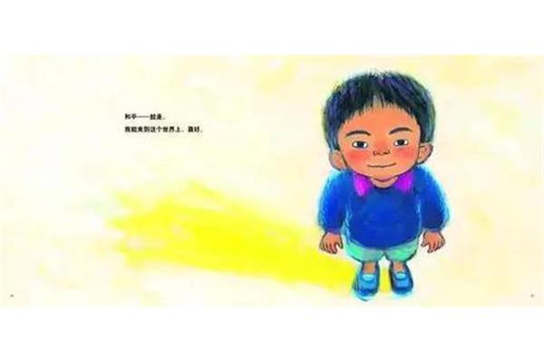 温和的意思