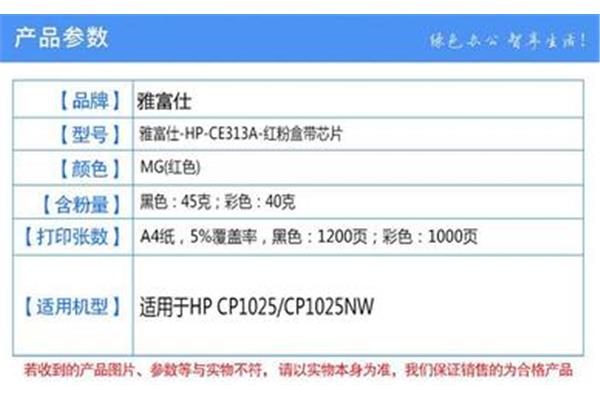 广东省教育厅