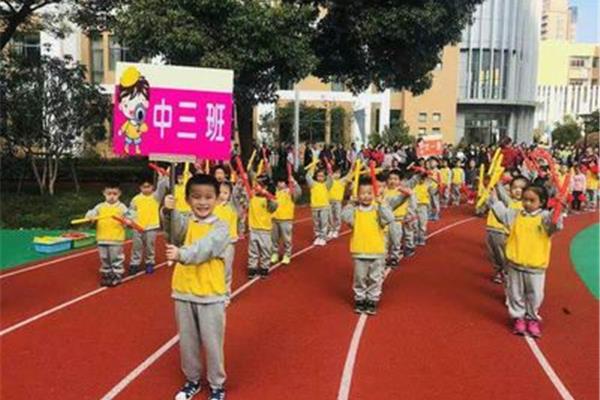中三班运动会口号
