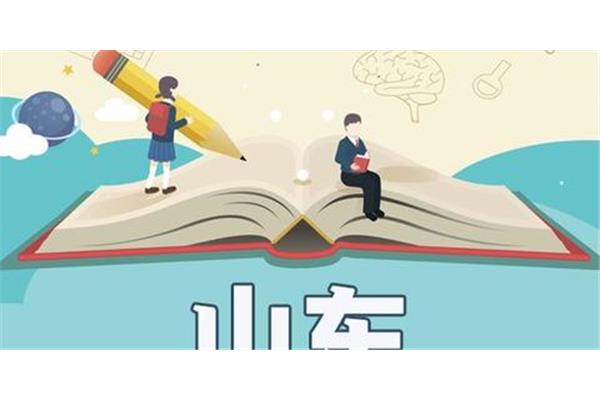 文科和理科哪个好