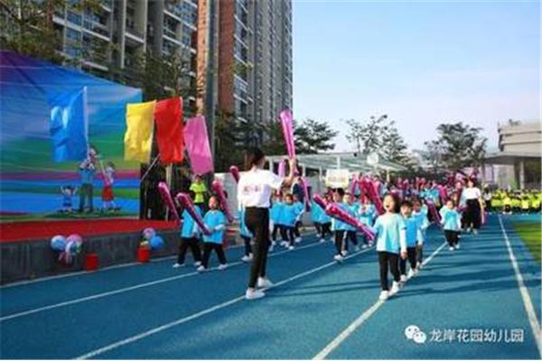 中三班运动会口号