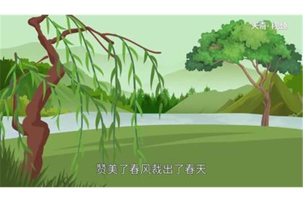 写柳树的诗句