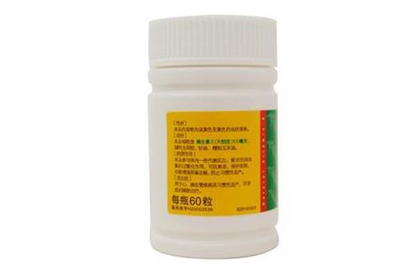 新昌制药厂