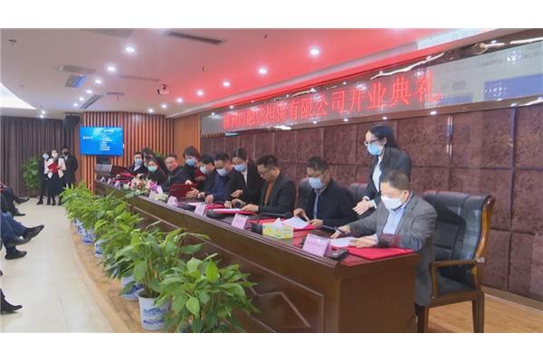 株洲市财政局