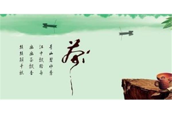 关于选择的诗句