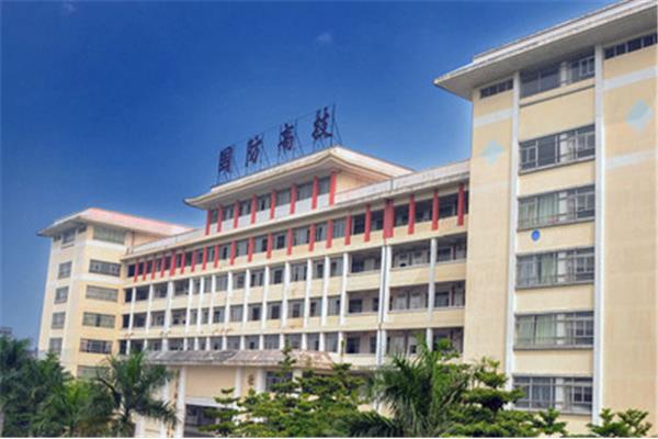 深圳市技工学校