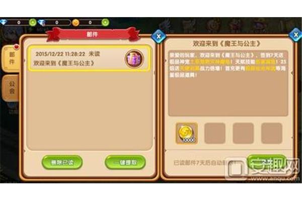 摩什么接什么