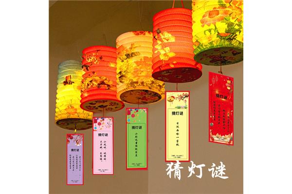 灯笼谜语大全