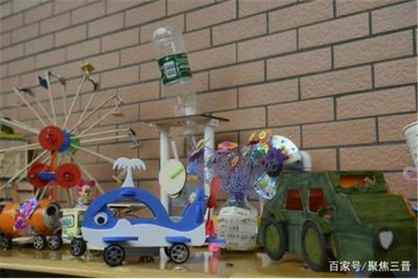 科学小作品