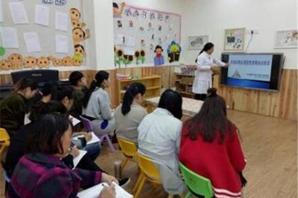 保育员培训